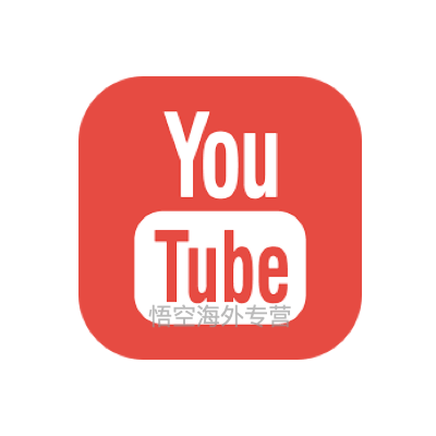 Youtube油管怎么使用？